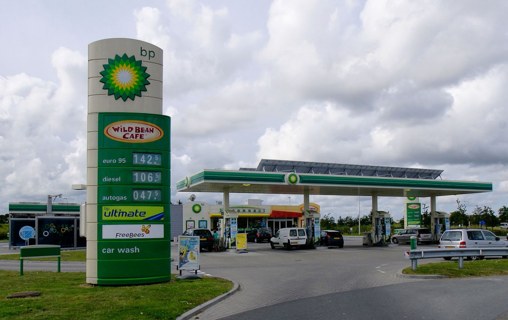 BP_Heerhugowaard_Tankstation