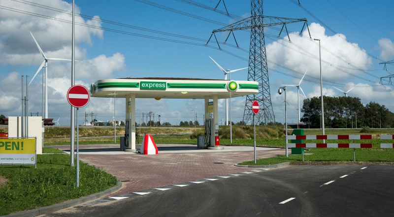 BP Express_Rotterdam_D'Arcyweg_Tankstation