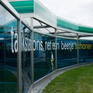 BP_Heerhugowaard_Tankstation