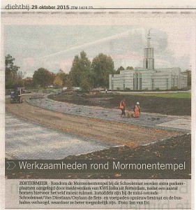 meijer_van_eerden_lds_tempel_mormonen_zoetermeer